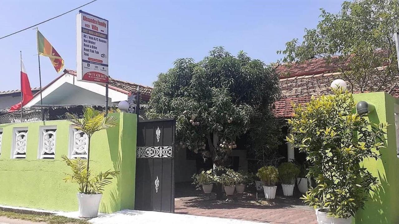 Alexandra Family Villa Негомбо Екстериор снимка